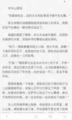 爱游戏平台官网入口官网